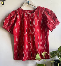 Load image into Gallery viewer, IKAT PUFF TOP