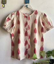 Load image into Gallery viewer, IKAT PUFF TOP