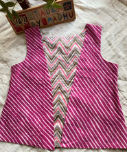 Load image into Gallery viewer, COTTON REVERSIBLE JACKET