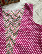 Load image into Gallery viewer, COTTON REVERSIBLE JACKET