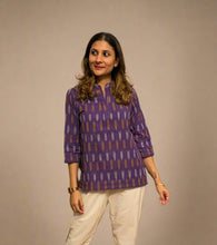 Load image into Gallery viewer, IKAT SHORT TOP