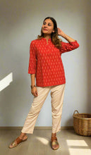 Load image into Gallery viewer, IKAT SHORT TOP