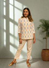 Load image into Gallery viewer, IKAT SHORT TOP