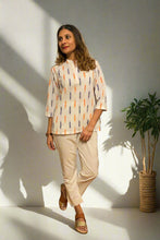 Load image into Gallery viewer, IKAT SHORT TOP