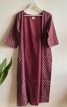 Load image into Gallery viewer, AJRAKH SHAWL JACKET