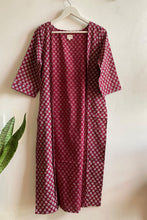 Load image into Gallery viewer, AJRAKH SHAWL JACKET