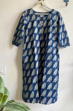 Load image into Gallery viewer, OWL PRINT CORD SET