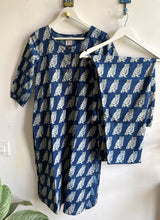 Load image into Gallery viewer, OWL PRINT CORD SET
