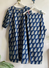 Load image into Gallery viewer, OWL PRINT CORD SET